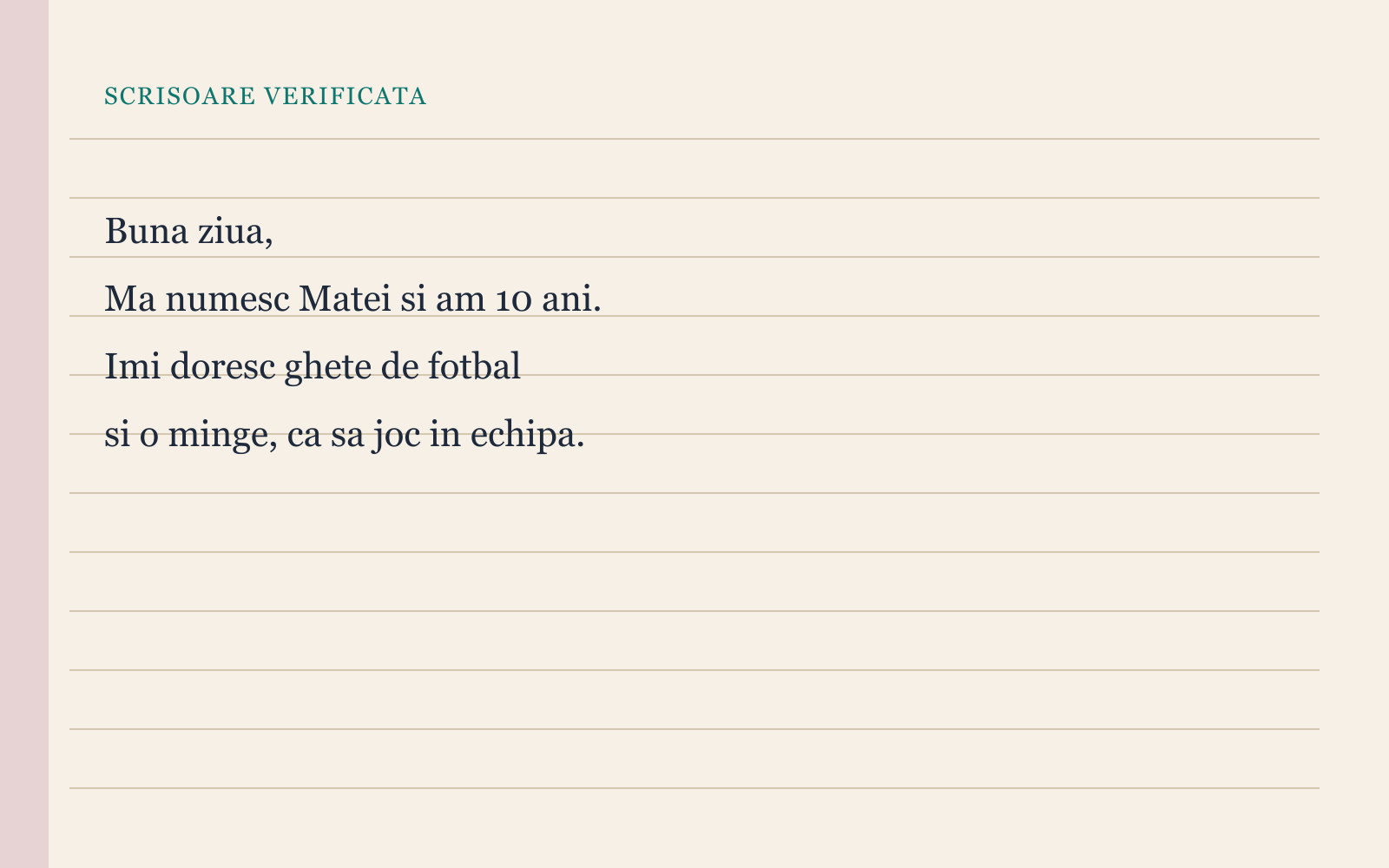 Scrisorica lui Matei