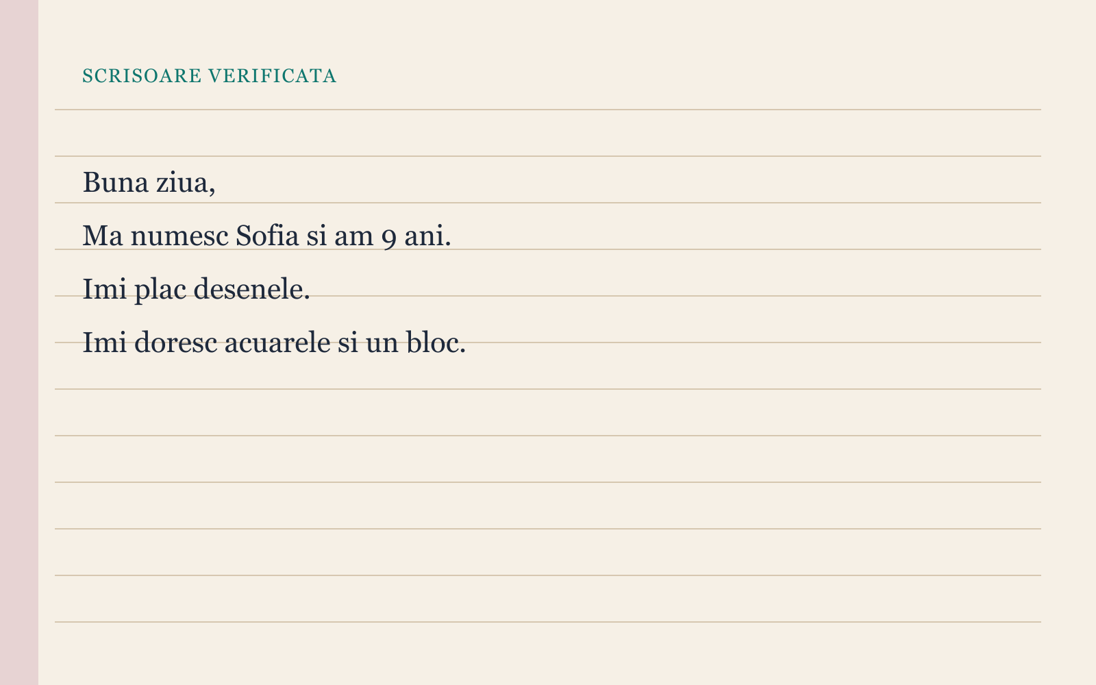 Scrisorica lui Sofia